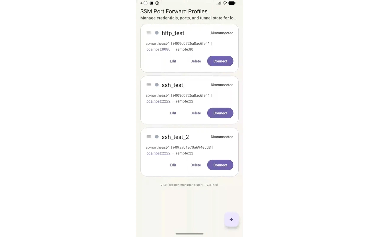 HTTP connection test