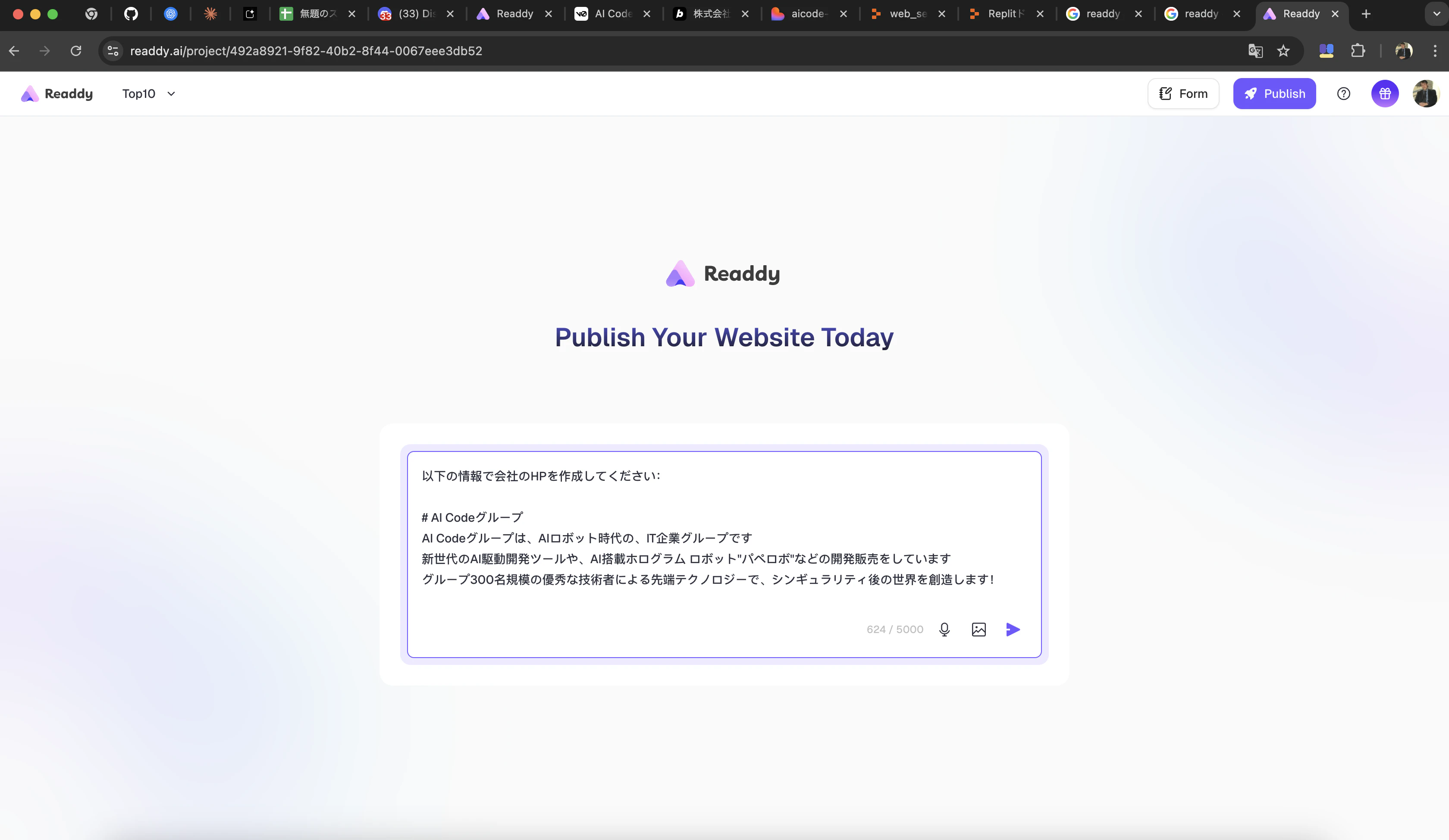 スクリーンショット 2025-09-28 23.57.30.png