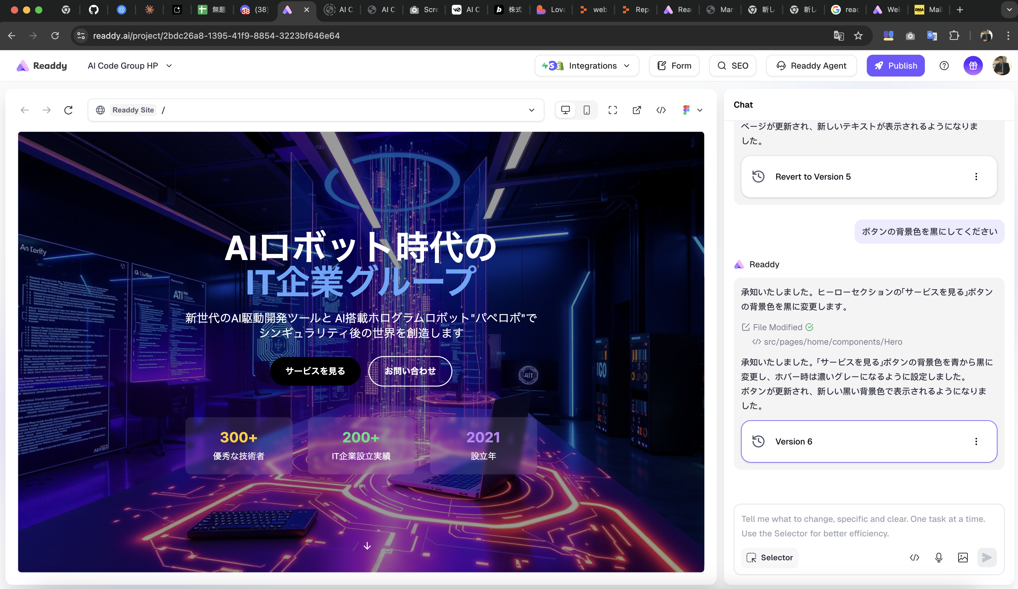 スクリーンショット 2025-09-29 15.31.39.png
