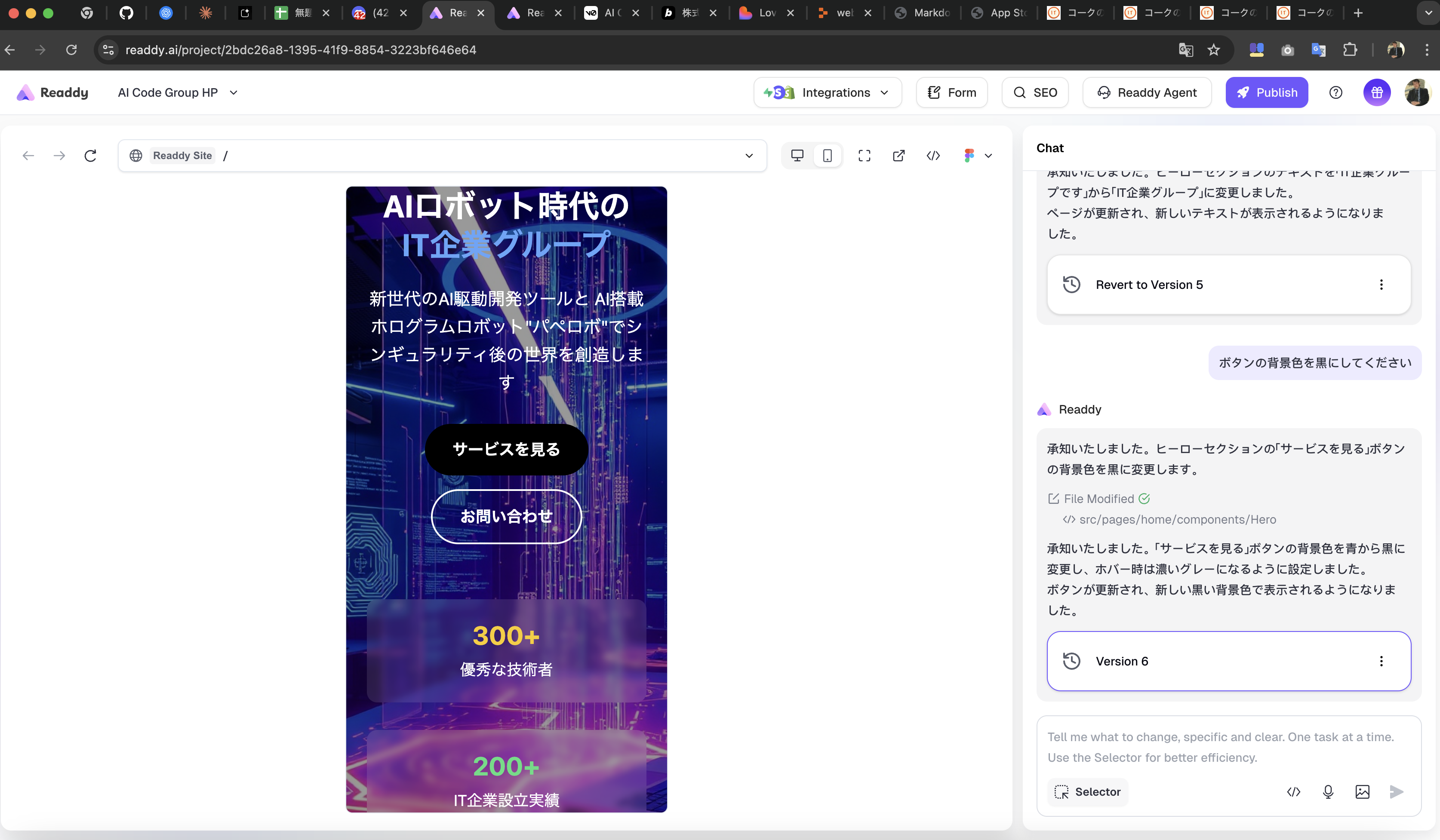 スクリーンショット 2025-10-02 14.37.45.png