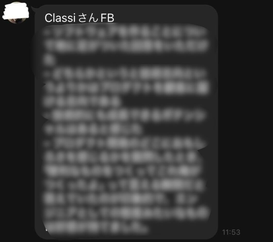 ファイル名