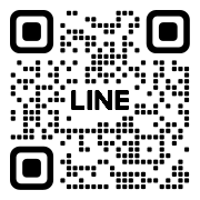 あとで読むゼッタイ君