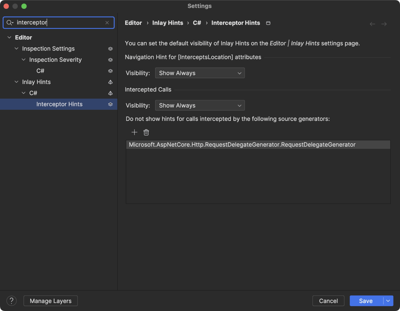 インターセプターのヒントのオプションページ