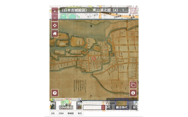 Maplat UIをAPI制御