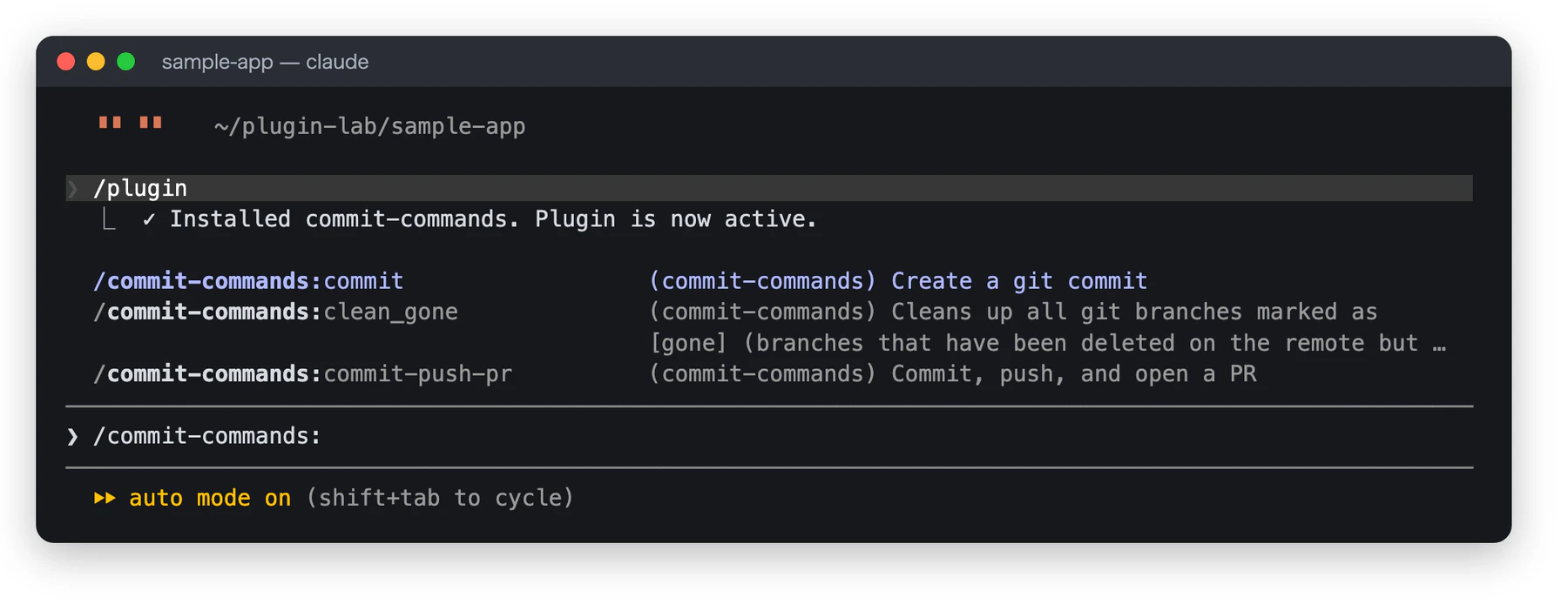 インストール完了のメッセージ「Installed commit-commands. Plugin is now active.」の下で、入力欄に /commit-commands: と打つと、commit、clean_gone、commit-push-pr の3つの候補が説明つきで表示されている画面