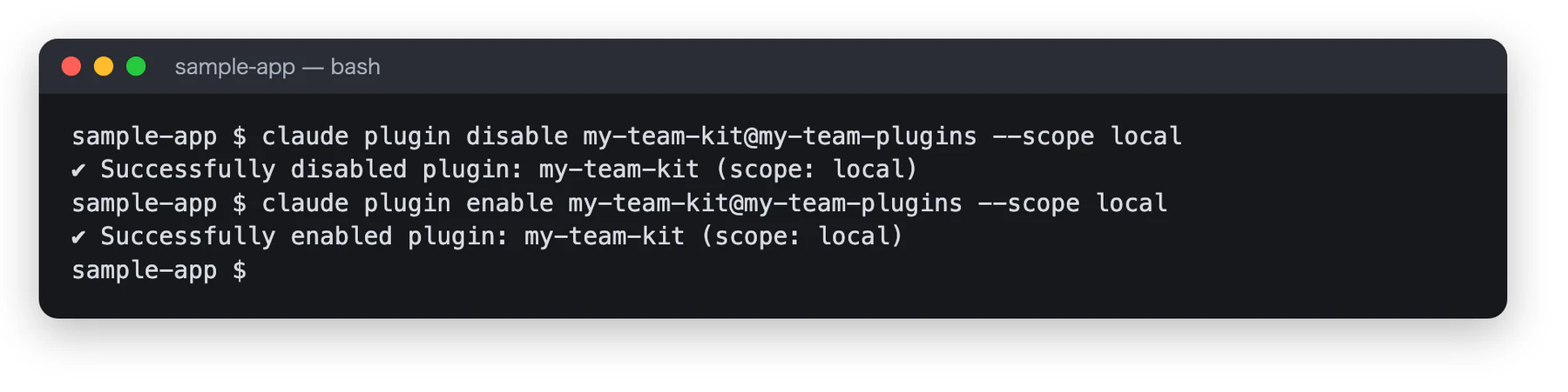 ターミナルで claude plugin disable と claude plugin enable を実行し、Successfully disabled plugin と Successfully enabled plugin と表示された画面