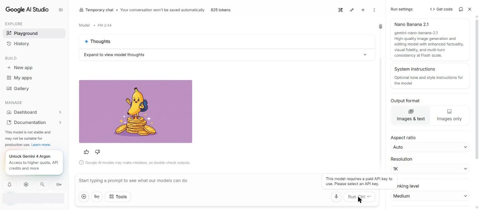 Google AI Studio で Nano Banana 2.1 を使って最初の画像を作った画面