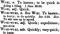 File:Definition of 'wiki' in Andrews' Hawaiian dictionary (1865).png
