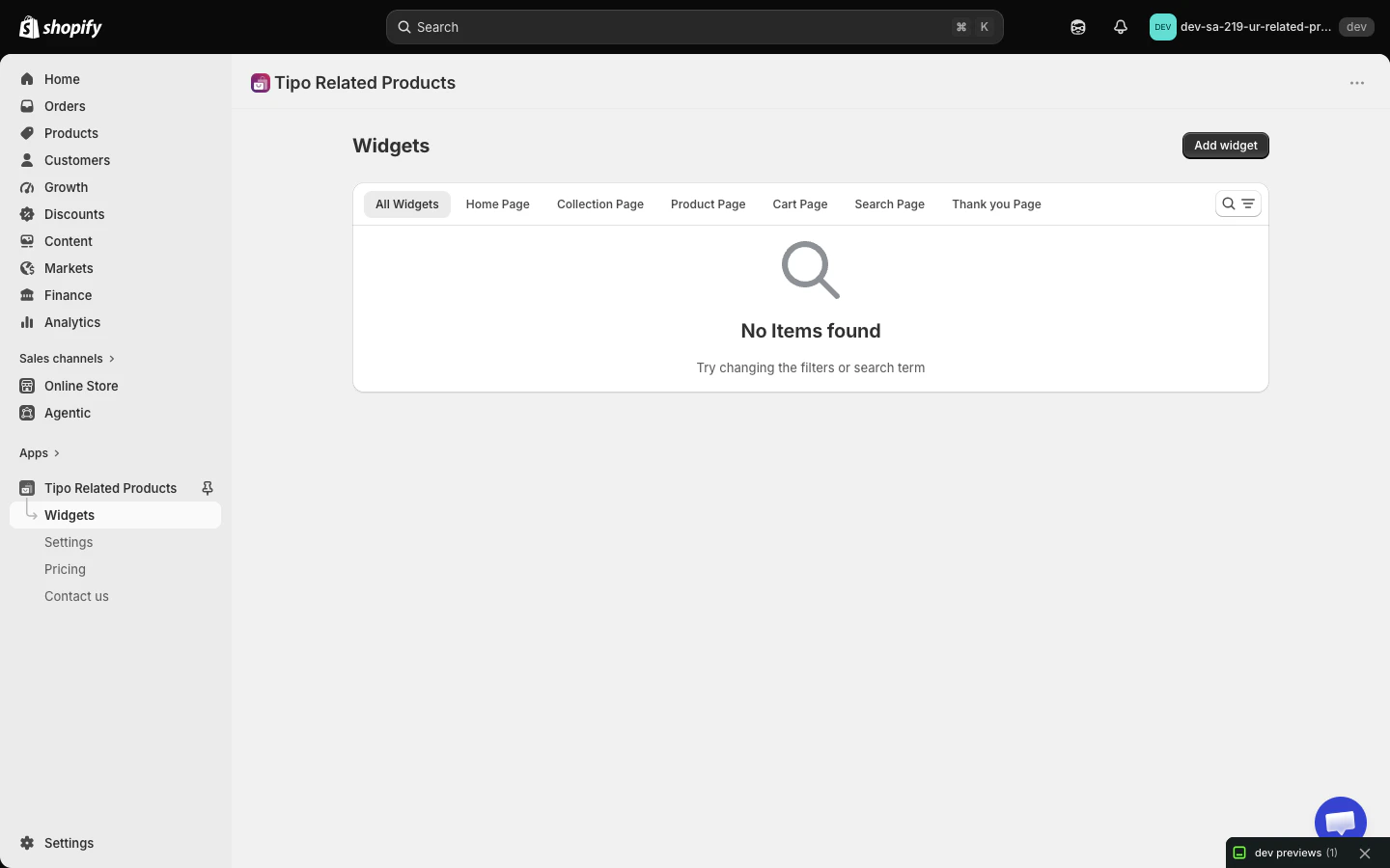 Tipo Related Products, Upsell の管理画面
