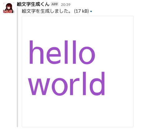 image