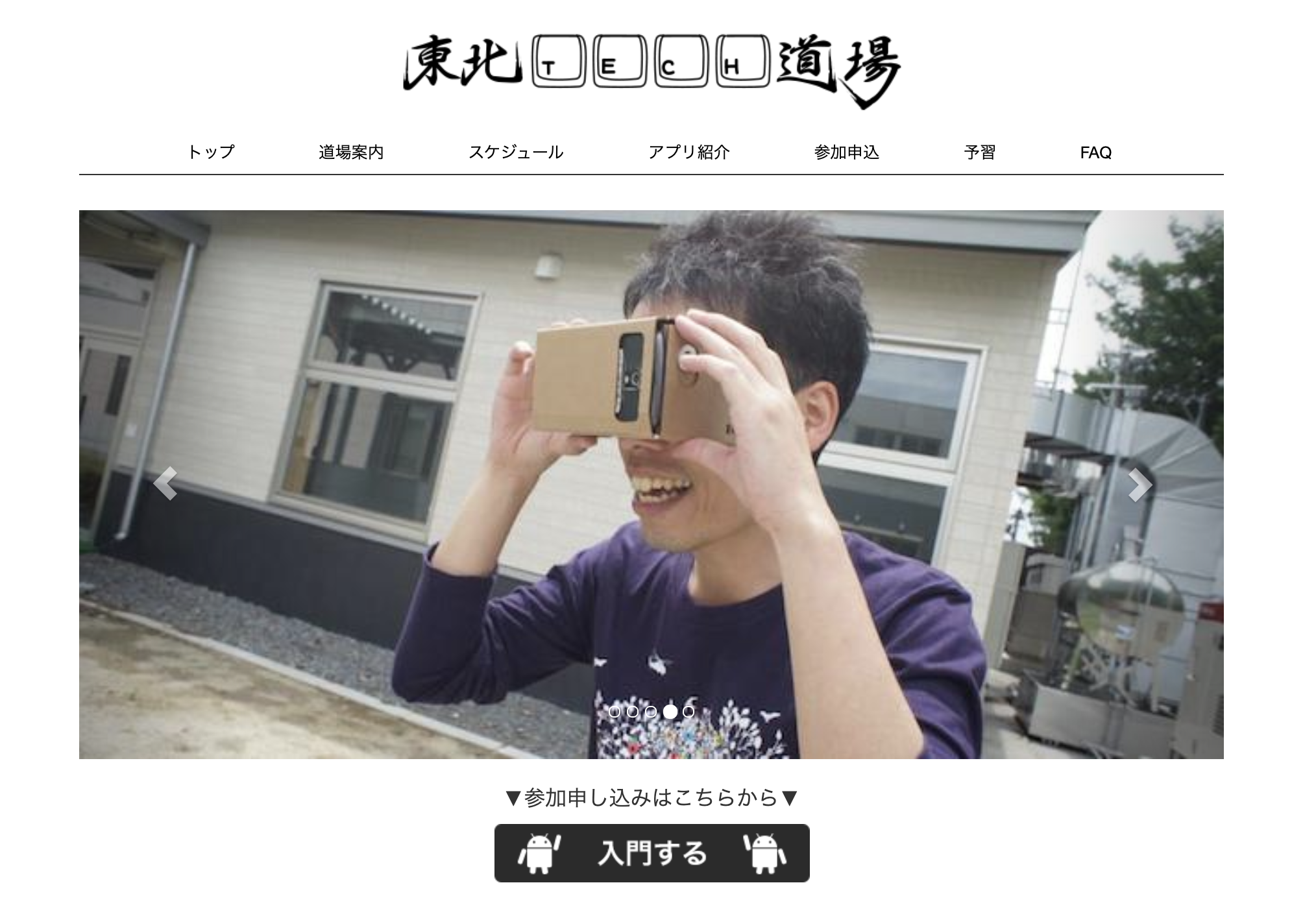 スクリーンショット 2020-08-18 22 01 36