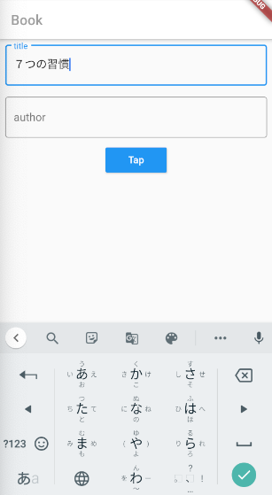スクリーンショット 2020-08-18 22 05 32