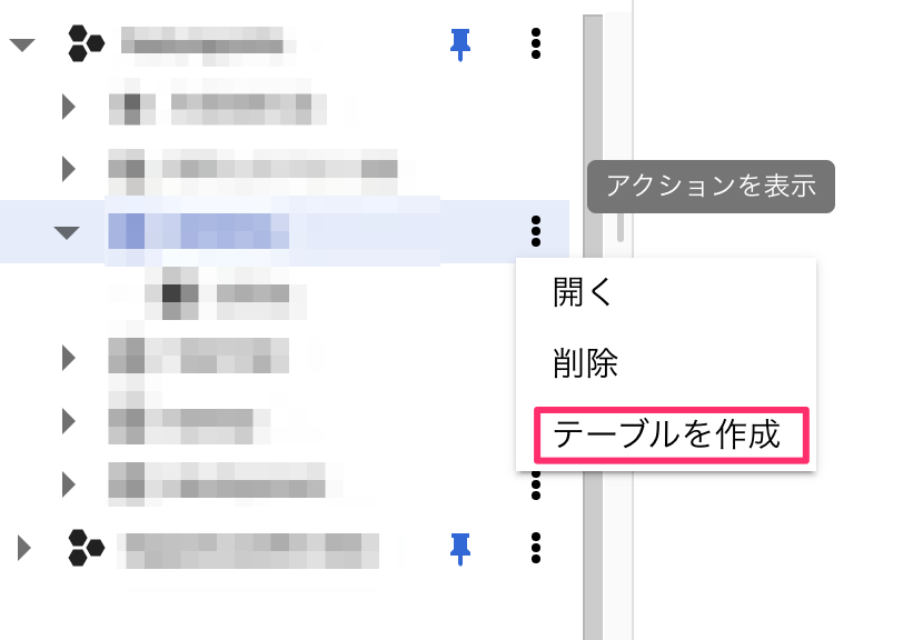 capture_01