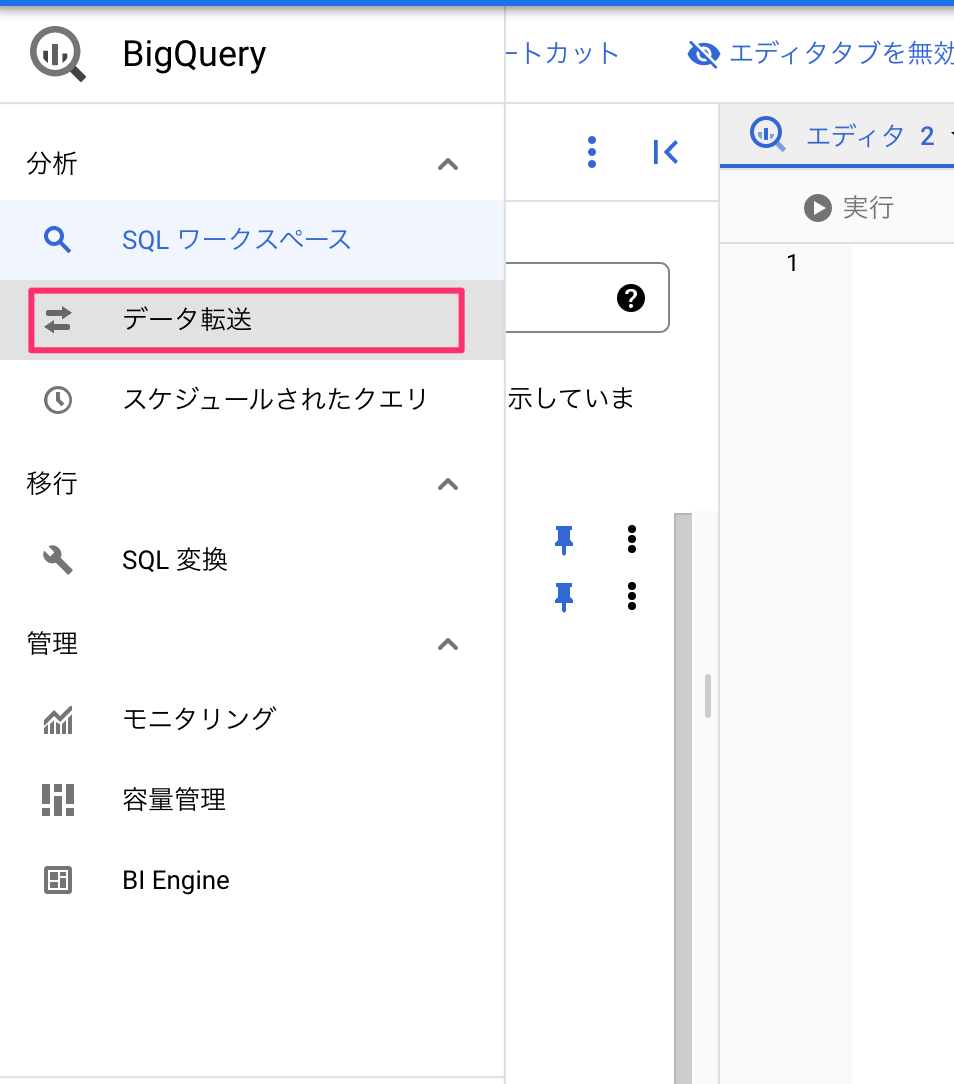 capture_03