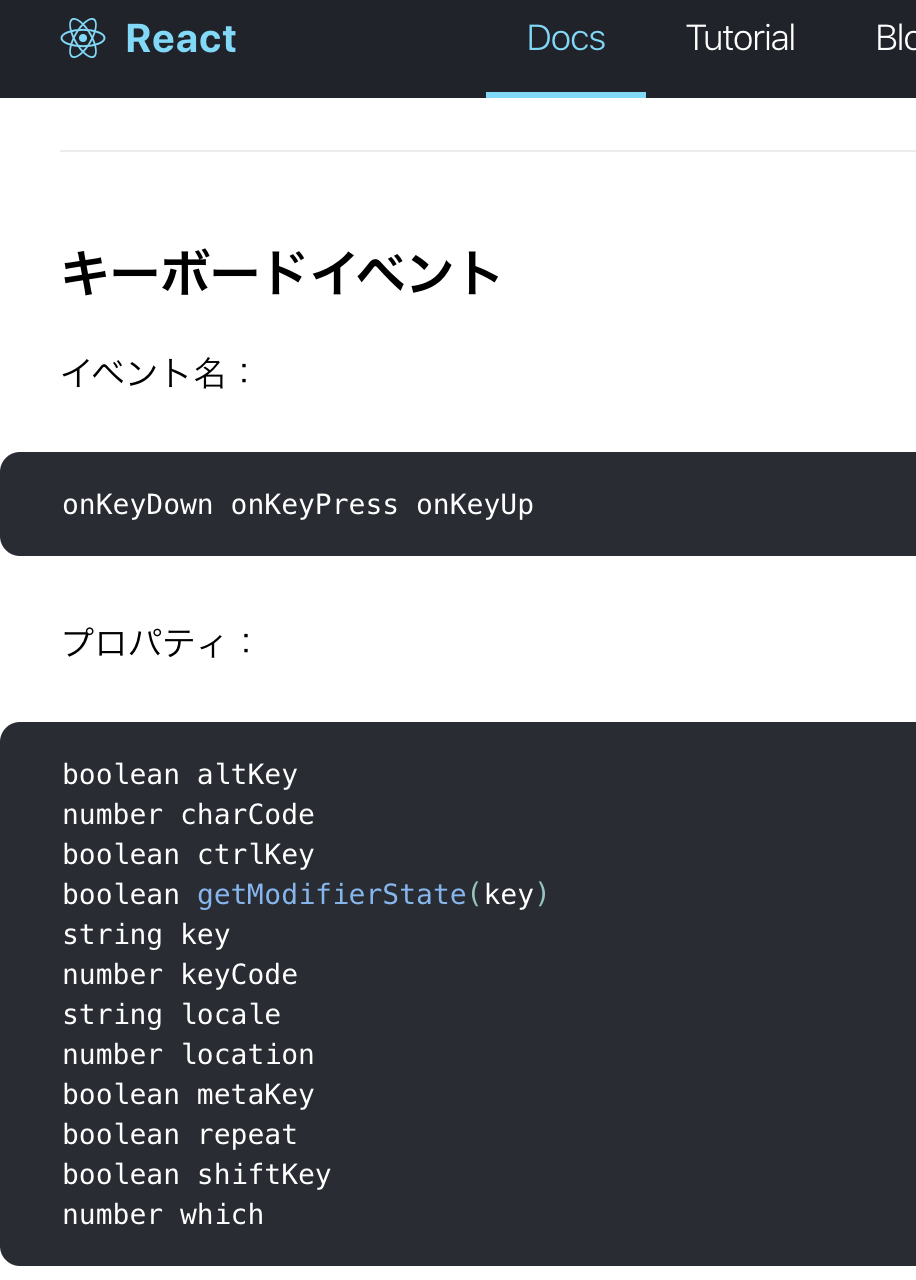 スクリーンショット 2020-04-10 14 05 52