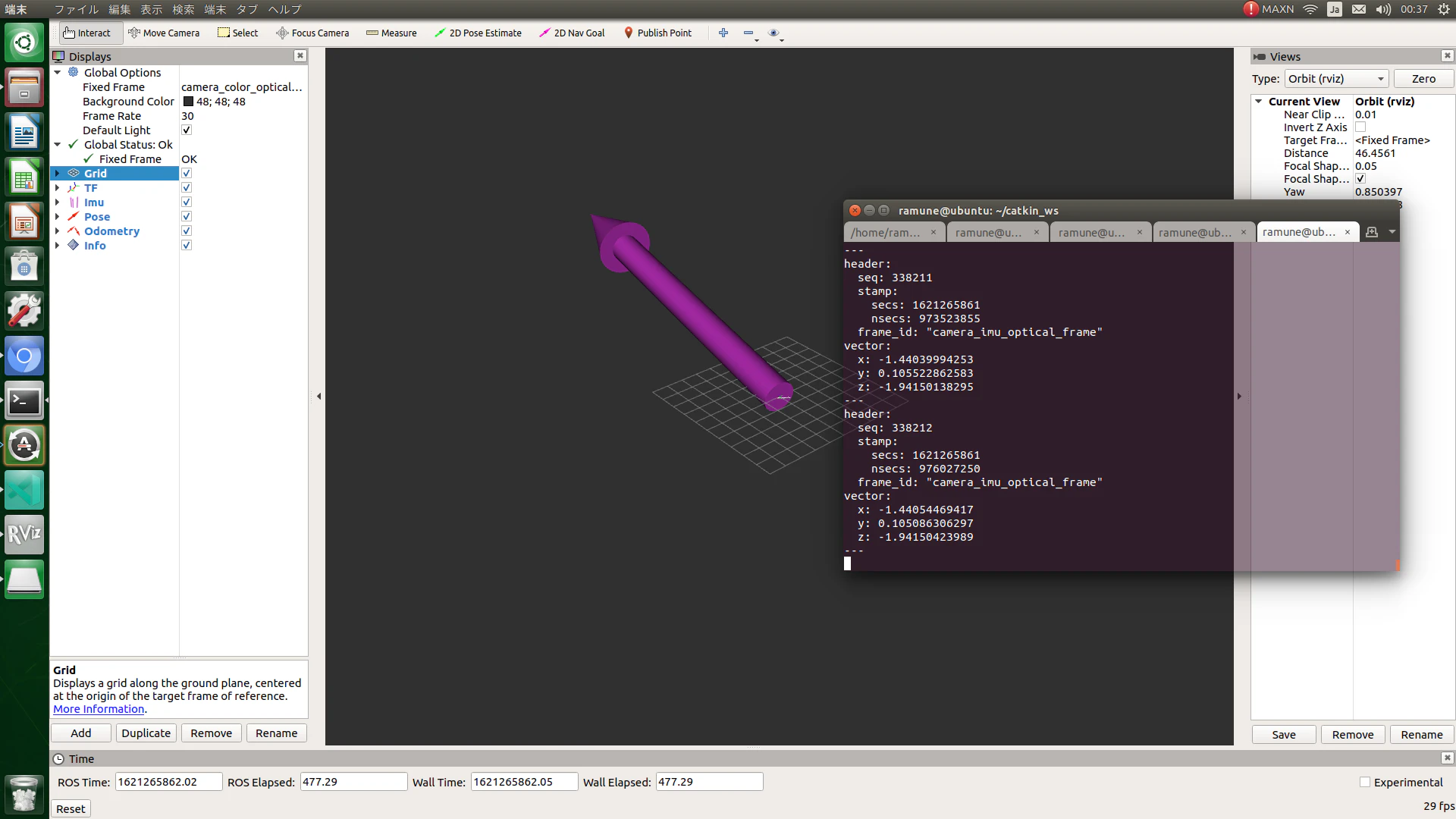 Screenshot from 2021-05-18 00-37-42
