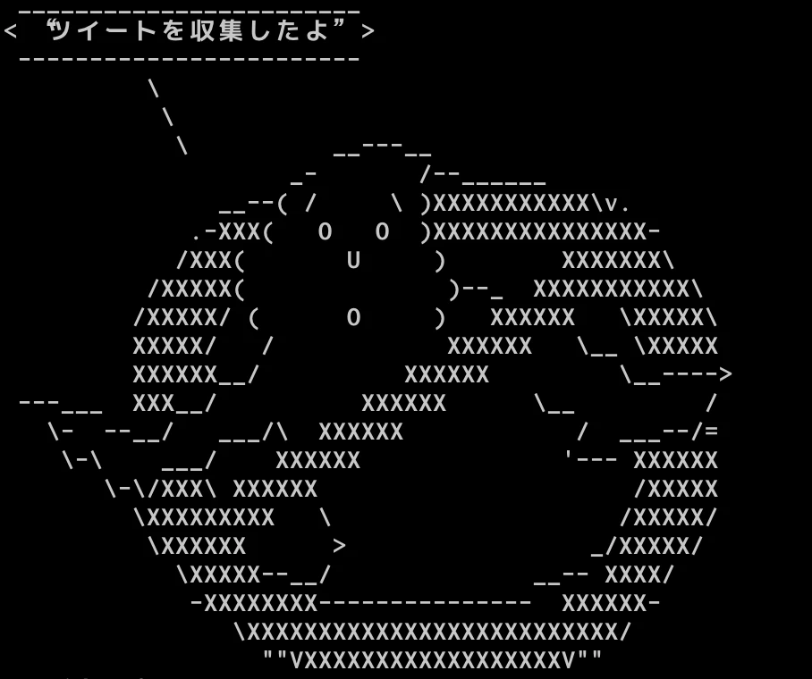 スクリーンショット 2020-12-15 22 20 56