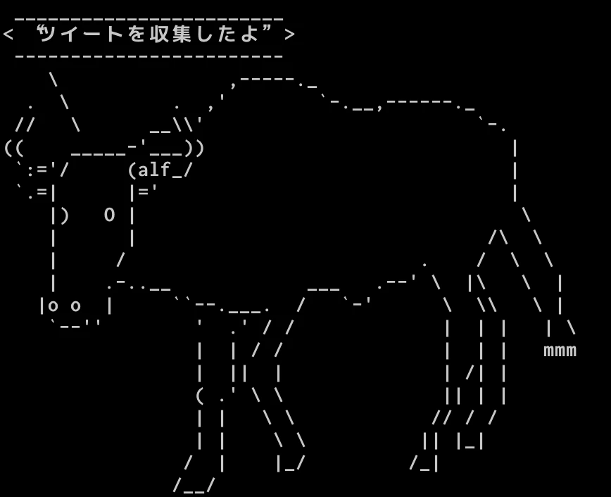 スクリーンショット 2020-12-15 22 21 04