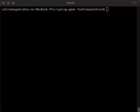 demo_typinggame