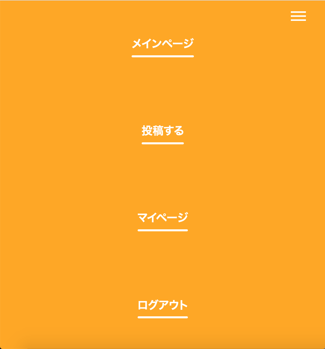 72451de52f3114b40b60ce547e39e89e