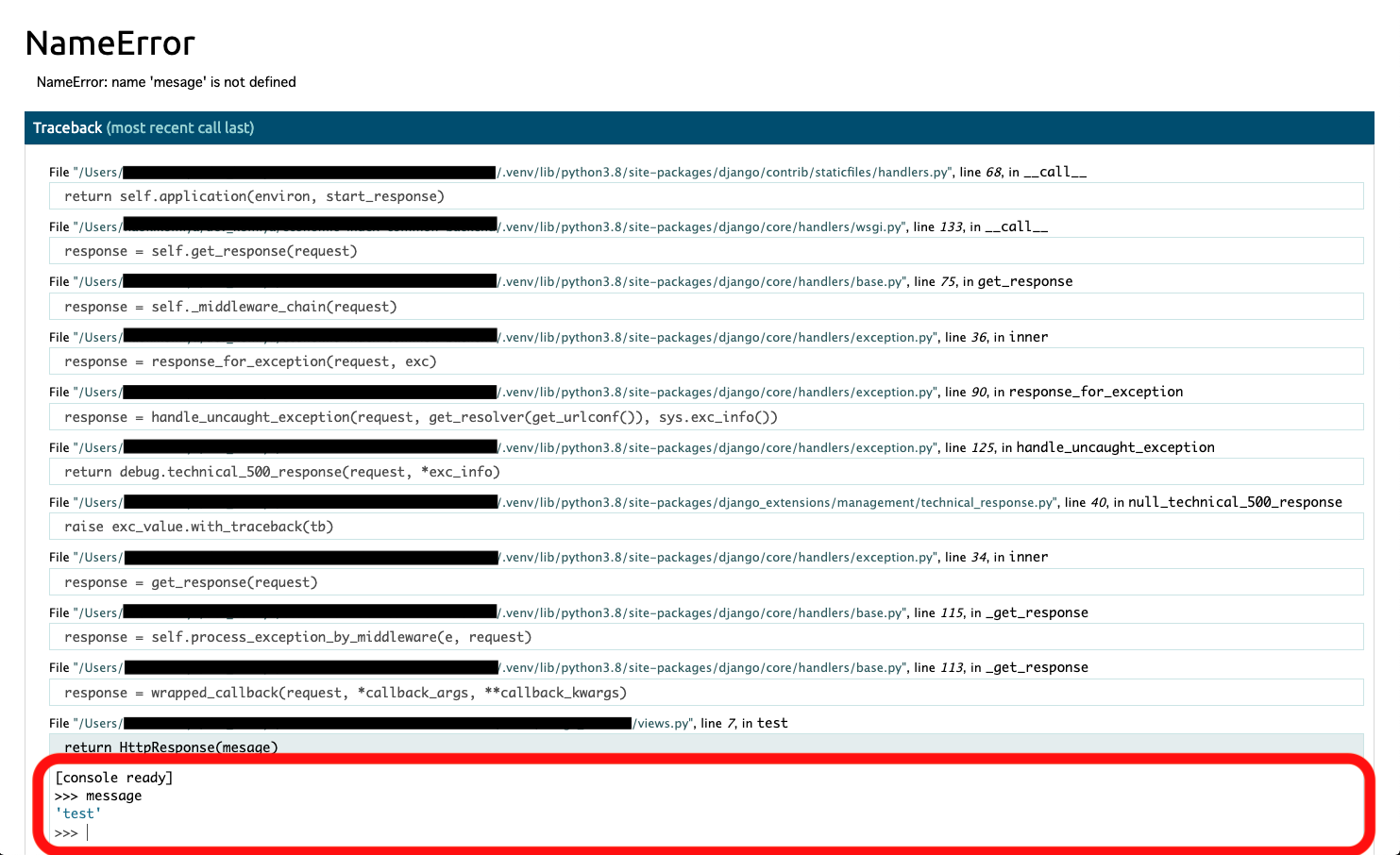 スクリーンショット 2020-08-21 12 14 31