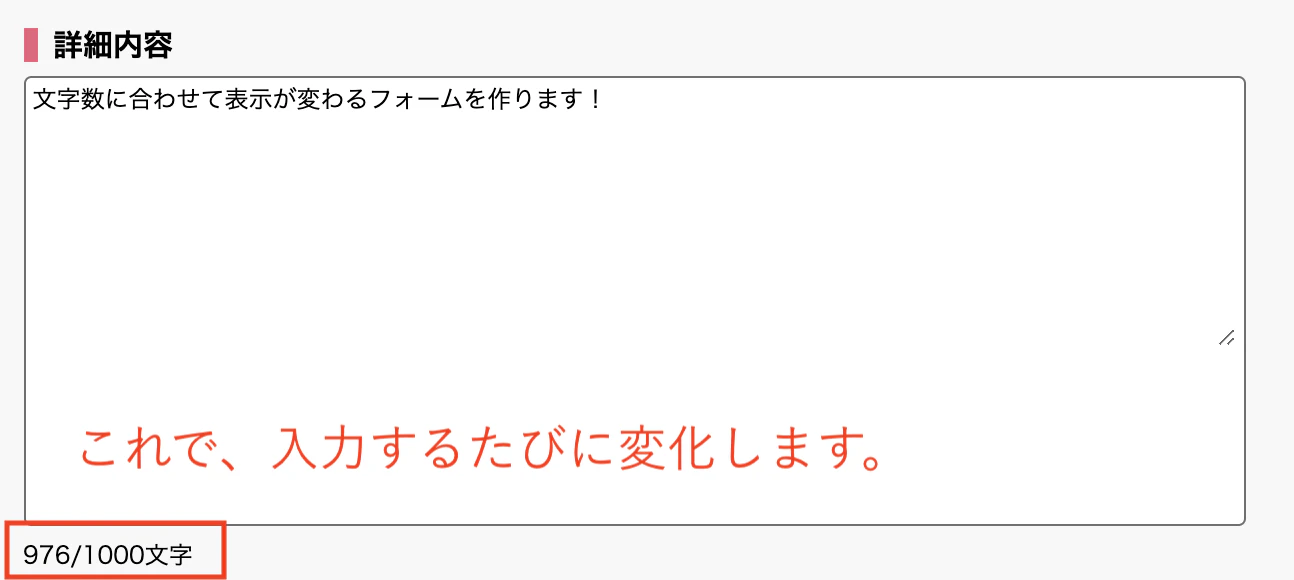 スクリーンショット 2021-04-30 16 01 20