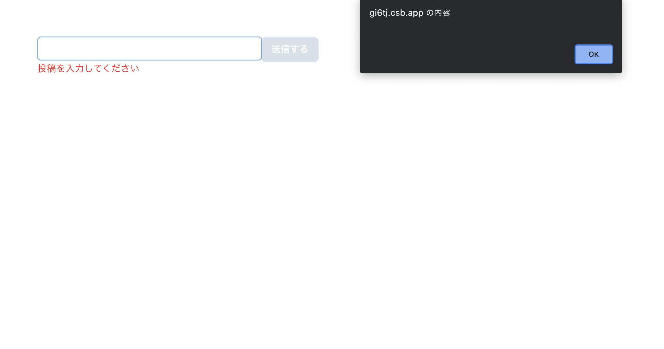 isDisabled前2