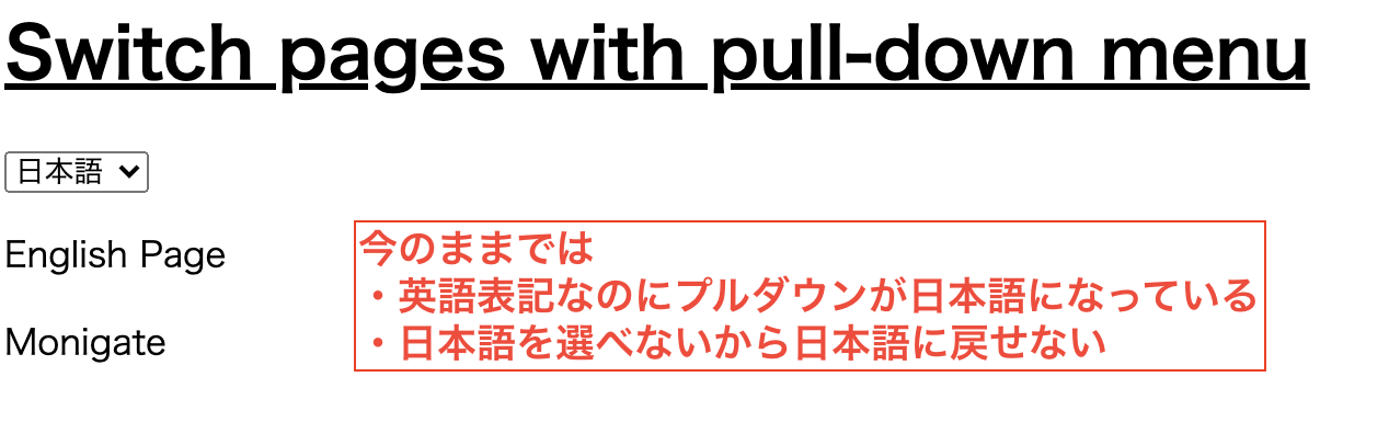 スクリーンショット 2021-01-28 18 53 33
