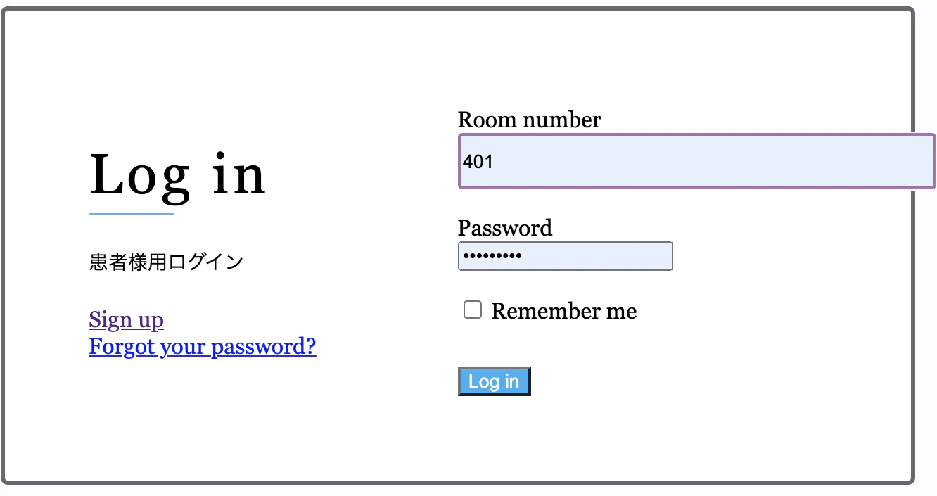 スクリーンショット 2021-01-30 10 38 35