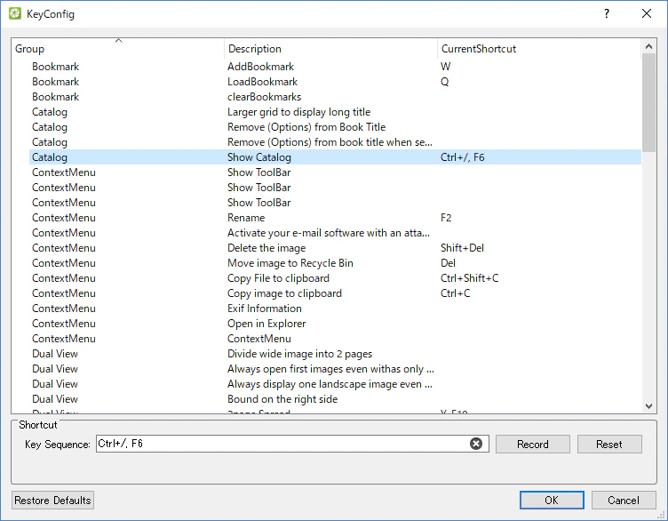 keyconfigcapture