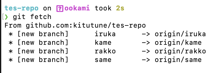 スクリーンショット 2022-04-25 11 28 27