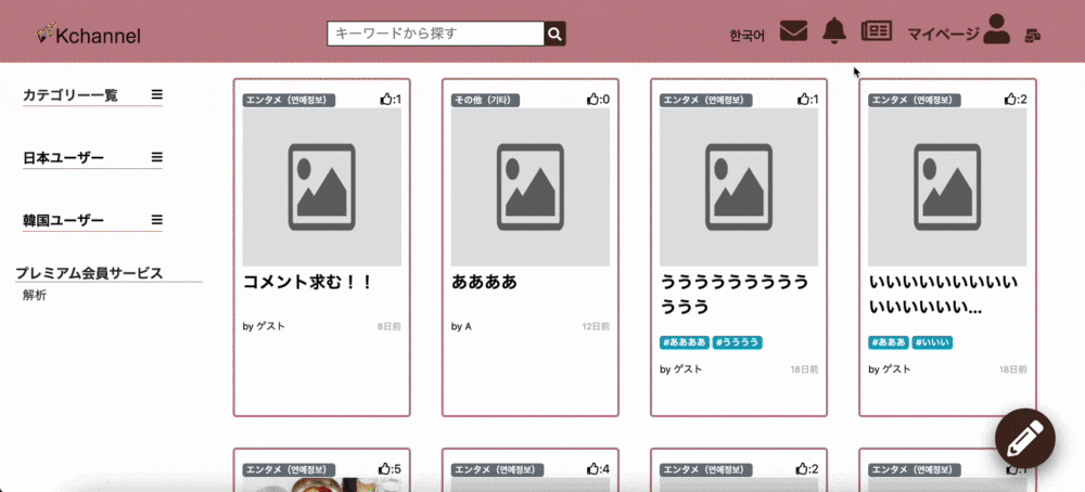 2ec5e5416937f39868d2120e94cb25db