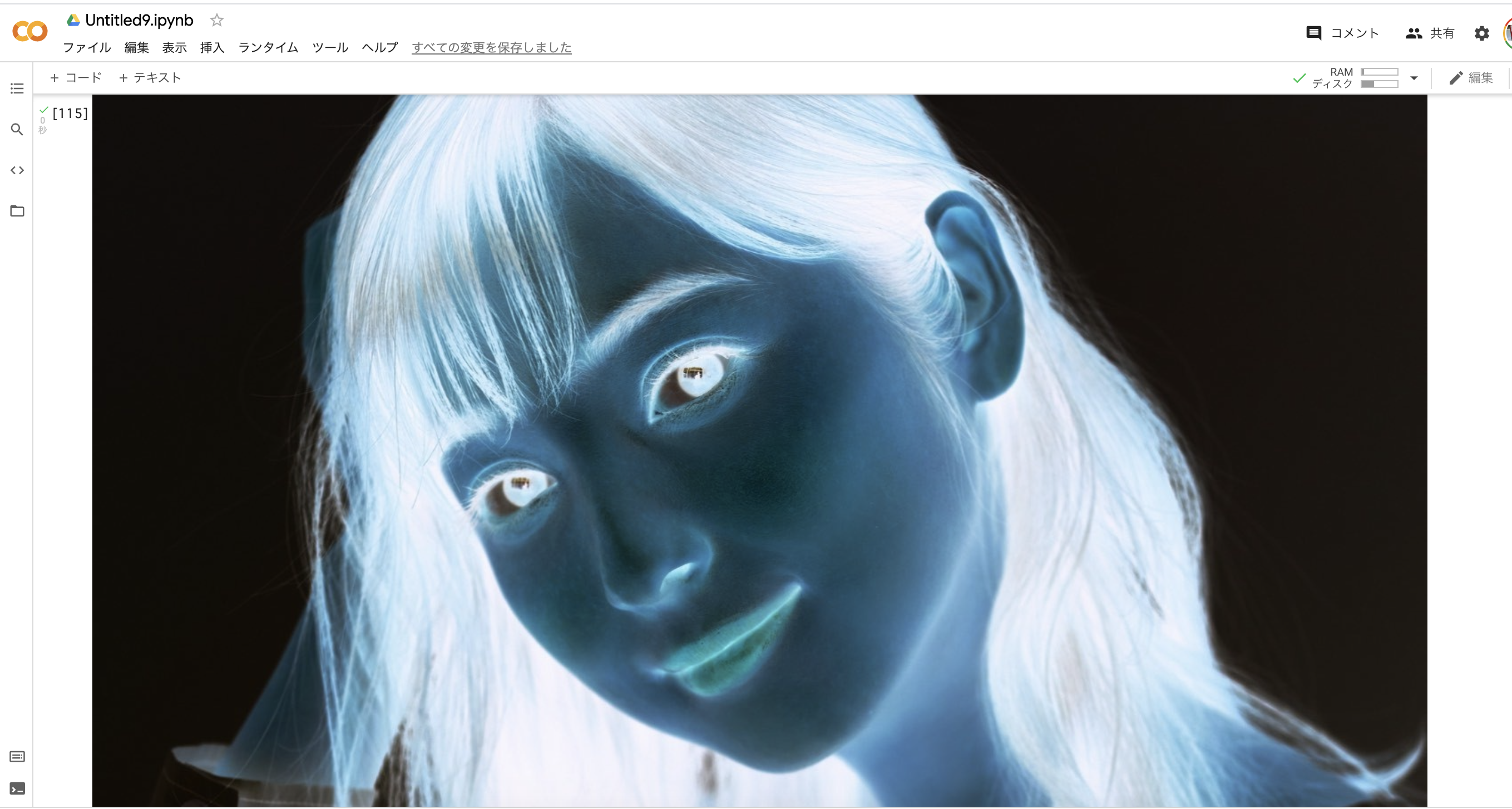 スクリーンショット 2021-08-20 0 06 26