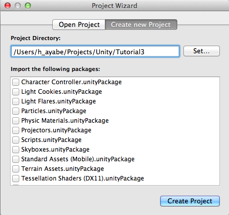 適当な場所に作る