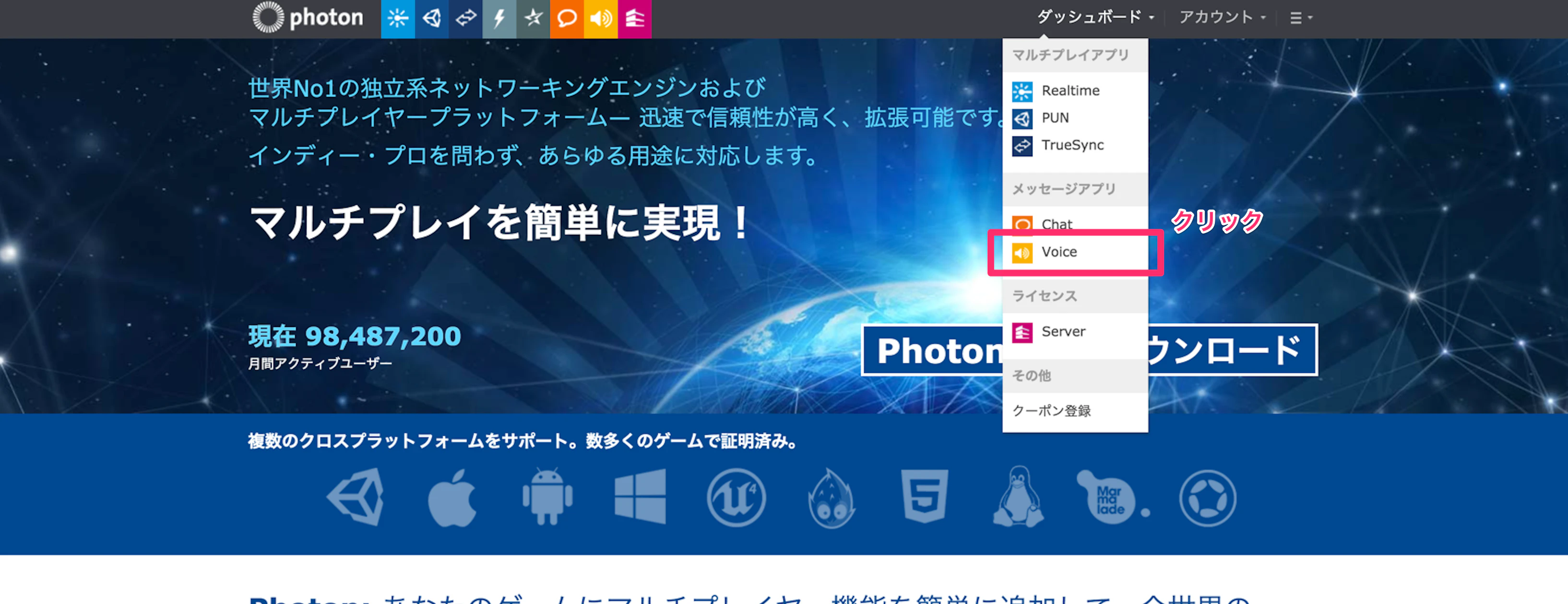 alt