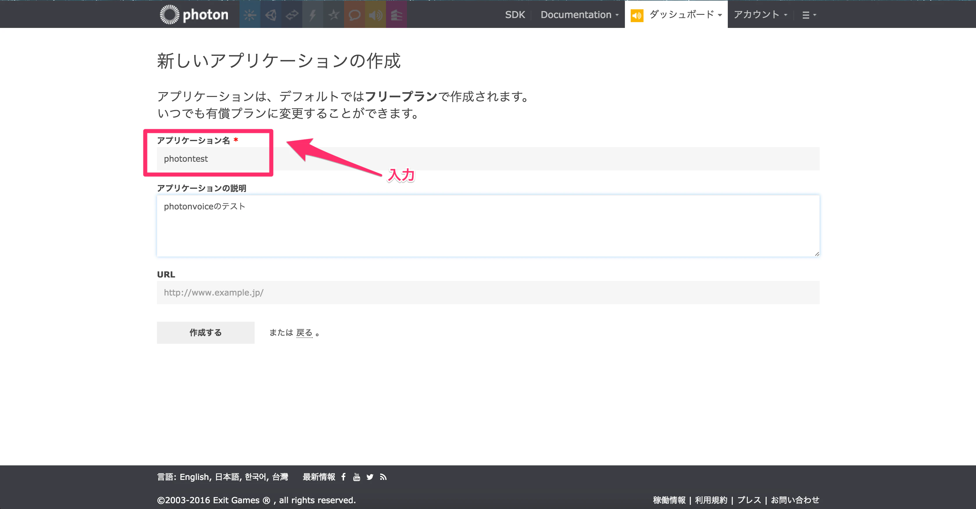 alt