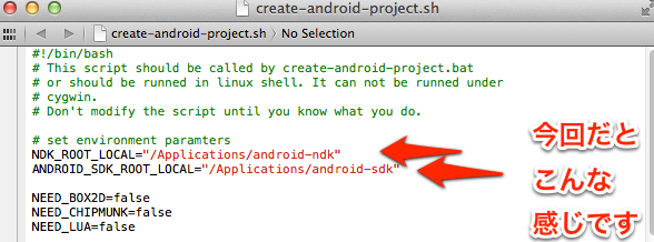 https://www.evernote.com/shard/s228/sh/c67a53cd-9241-4b42-8257-24f0de737338/1c34ce2d55d4a474525d135d0df34fbb/deep/0/%E3%82%B9%E3%82%AF%E3%83%AA%E3%83%BC%E3%83%B3%E3%82%B7%E3%83%A7%E3%83%83%E3%83%88%202013/04/18%2019:45.jpg