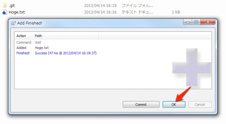 add finish