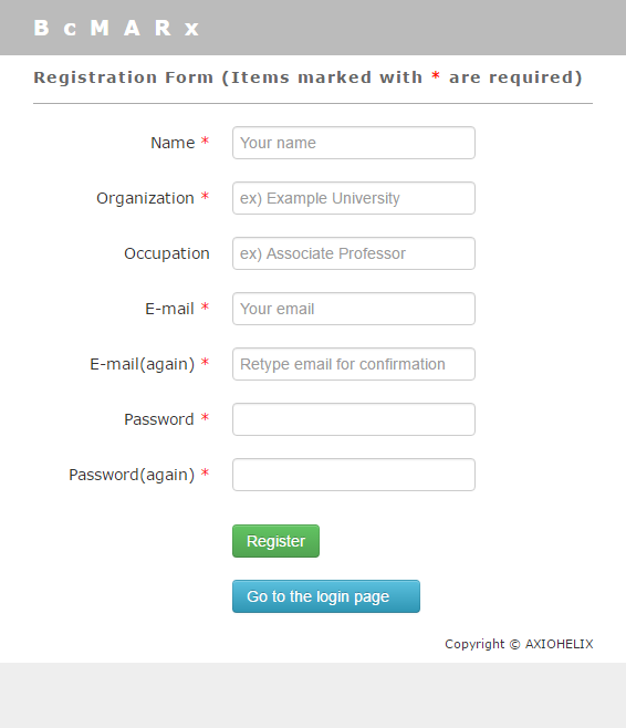 利用申請フォーム