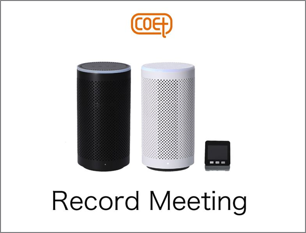 COET Record Meeting