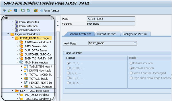 フォームロジック