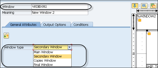 メインウィンドウ