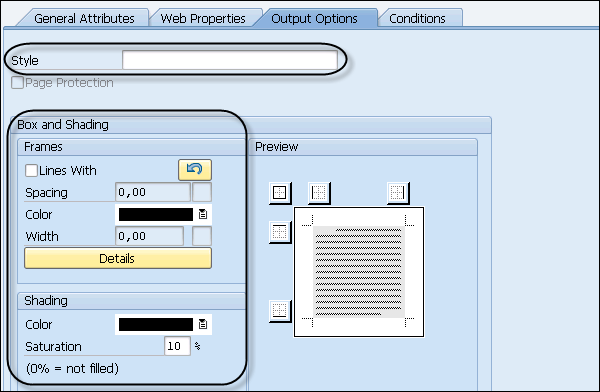 出力オプション