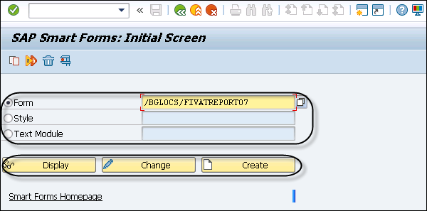 テキストモジュール