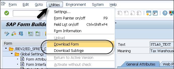 ユーティリティ